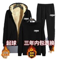 cms/erpbt/backend/web/uploads/erp/collection/images/Men Clothes/LITEWEI/EN0206177/img_b/EN0206177_img_b_5